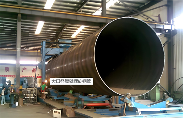 拉萨厚壁螺旋钢管的厚度要求及其在工程中的应用